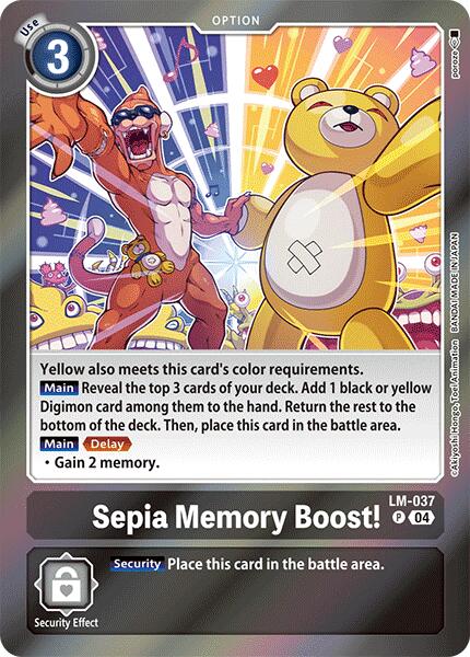 Sepia Memory Boost! [LM-037] [Special Limited Set] 