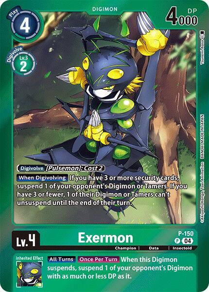 Exermon [P-150] (Reprint) [Special Limited Set]