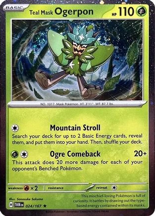 Teal Mask Ogerpon (024/167) (Cosmos Holo) [Miscellaneous Cards] 