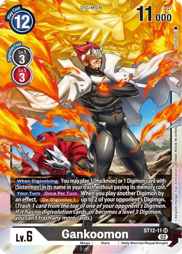 Gankoomon [ST12-11] [Starter Deck: Jesmon] 