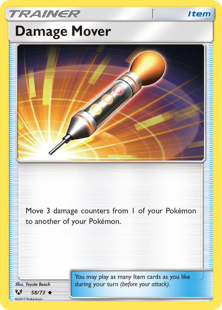 Damage Move (58/73) [Sun &amp; Moon: Shining Legends] 