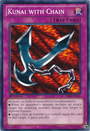 Kunai with Chain [SDBE-EN035] Common 