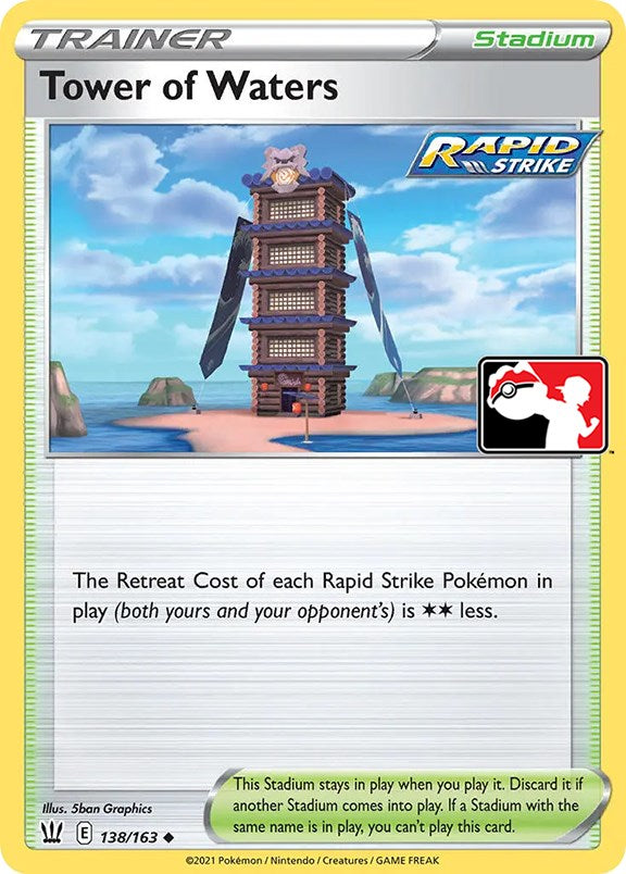 Tower of Waters (138/163) [Prize Pack Series One] 