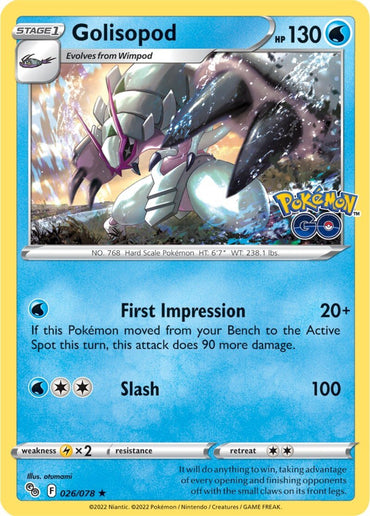 Golisopod (026/078) [Pokémon GO] 