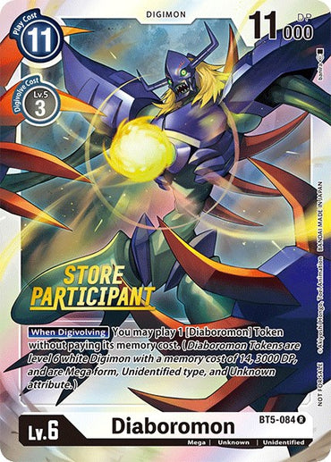Diaboromon [BT5-084] (Store Participant) [Battle of Omni Promos] 