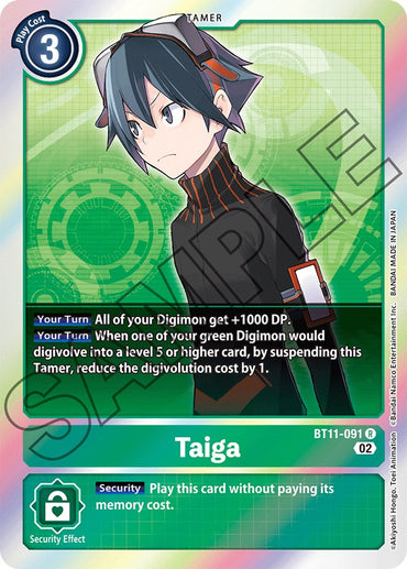Taiga [BT11-091] [Dimensional Phase] 