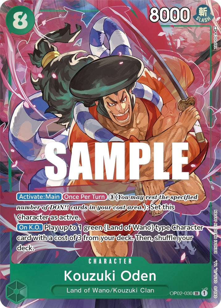 Kouzuki Oden (Alternate Art) [Paramount War] 