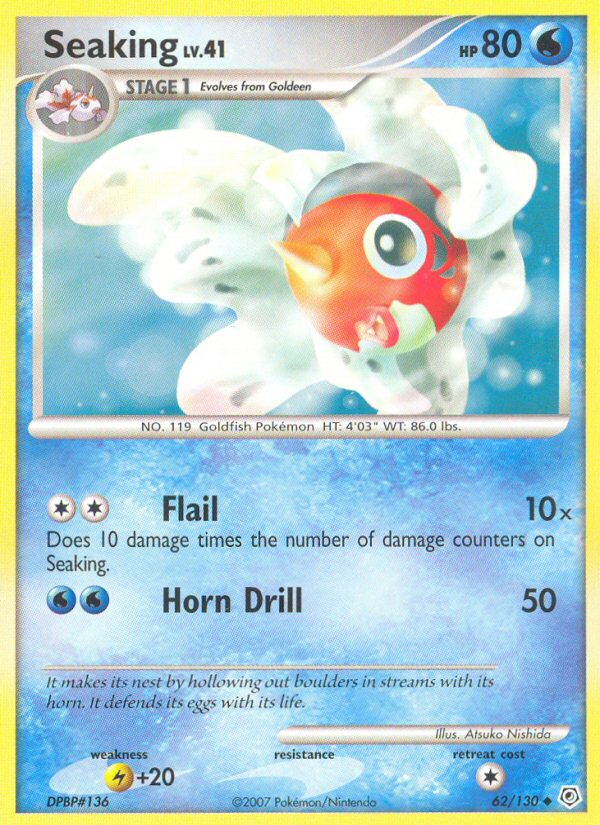 Seaking (62/130) [Diamond &amp; Pearl: Base Set] 