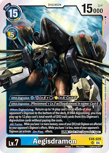 Aegisdramon [EX8-029] [Chain of Liberation]