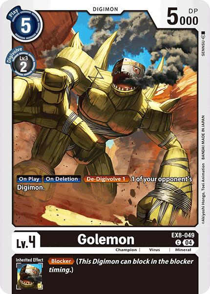 Golemon [EX8-049] [Chain of Liberation]