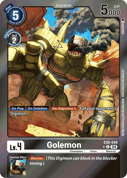 Golemon [EX8-049] (Limited Foil) [Chain of Liberation]