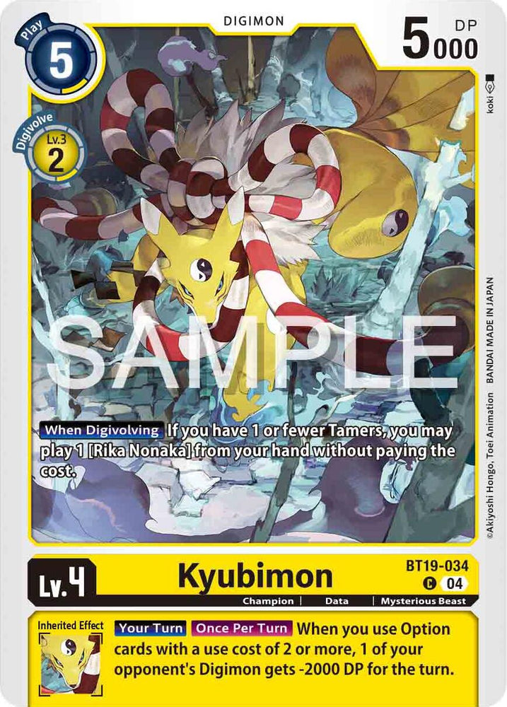 Kyubimon [BT19-034] [Release Special Booster 2.0]