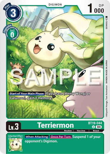 Terriermon [BT19-044] [Release Special Booster 2.0]