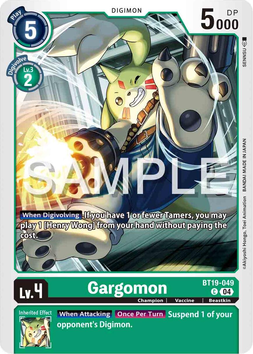 Gargomon [BT19-049] [Release Special Booster 2.0]