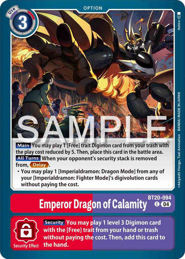 Emperor Dragon of Calamity [BT20-094] [Release Special Booster 2.0]