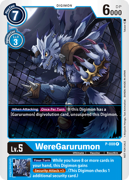 WereGarurumon [P-008] [Promotional Cards] 