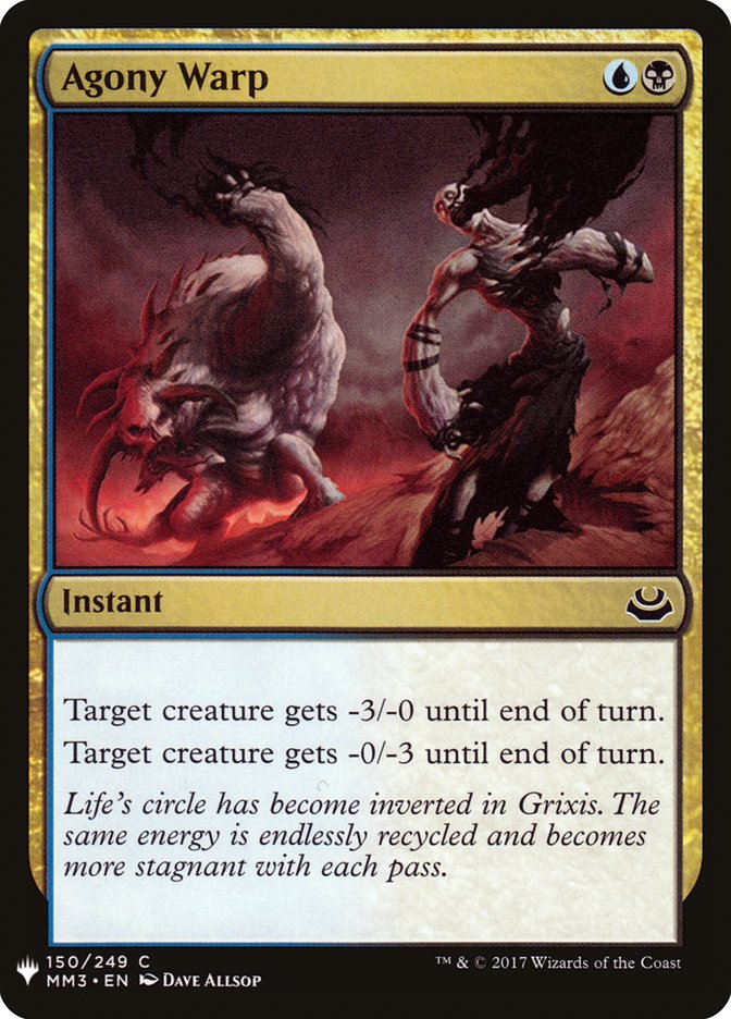 Agony Warp [Mystery Booster] 