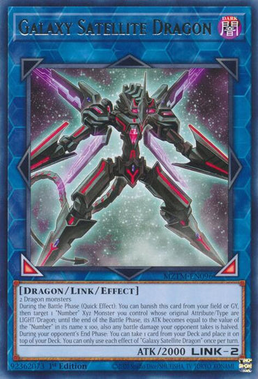 Galaxy Satellite Dragon [MZTM-EN096] Rare
