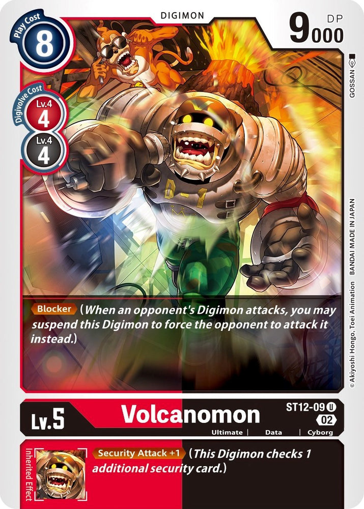 Volcanomon [ST12-09] [Starter Deck: Jesmon] 