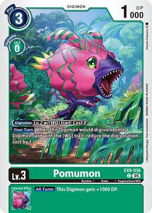 Pomumon [EX9-036] [Versus Monsters]