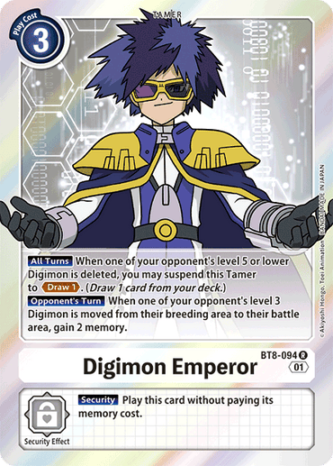 Digimon Emperor [BT8-094] [New Awakening] 