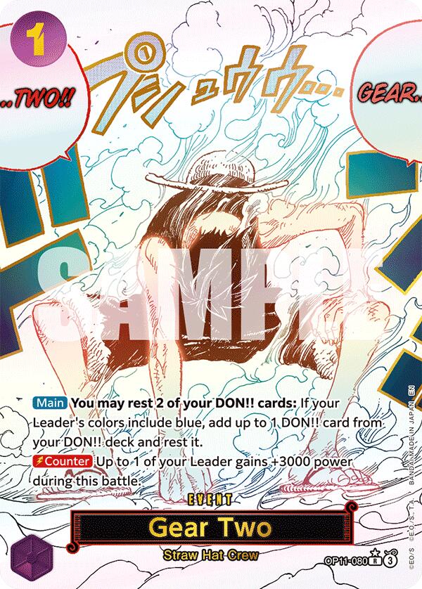 Gear Two (Alternate Art) [A Fist of Divine Speed]