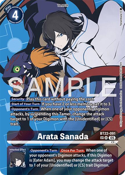 Arata Sanada [BT22-091] (SP) [Cyber Eden]