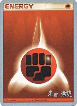 Fighting Energy (Dark Tyranitar Deck - Takashi Yoneda) [World Championships 2005] 