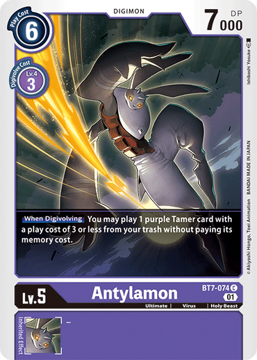 Antylamon [BT7-074] [Next Adventure] 