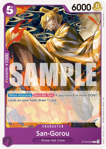 San-Gorou (Reprint) [Premium Booster -The Best- Vol. 2]