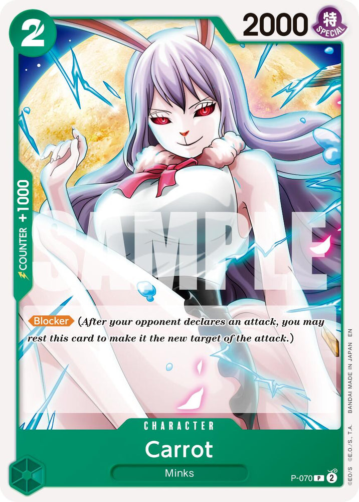 Carrot (P-070) (Reprint) [Premium Booster -The Best- Vol. 2]