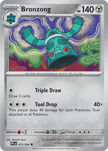 Bronzong (072/094) [Mega Evolution: Phantasmal Flames]