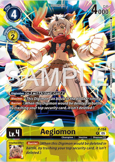 Aegiomon [P-194] (Digimon Story: Time Stranger Collector's Edition) [Promotional Cards]