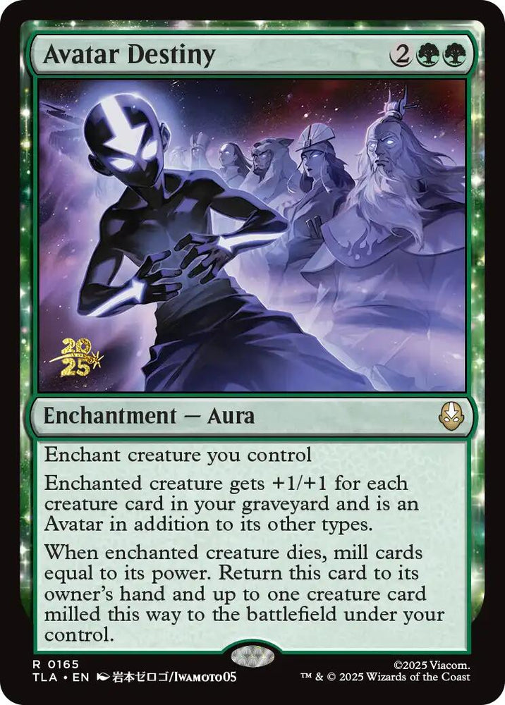Avatar Destiny [Avatar: The Last Airbender Prerelease Cards]