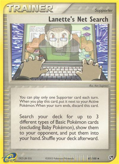Lanette's Net Search (87/100) [EX: Sandstorm] 