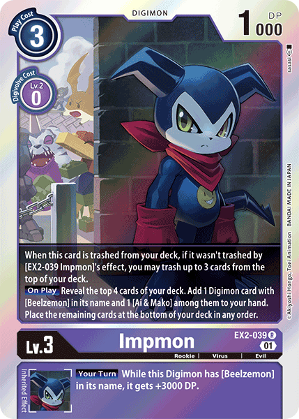 Impmon [EX2-039] [Digital Hazard] 