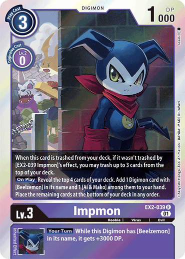 Impmon [EX2-039] [Digital Hazard] 