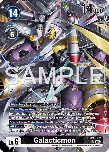 Galacticmon [BT21-062] (2026 Dash Pack Campaign) (Alternate Art - Chinese) [World Convergence]