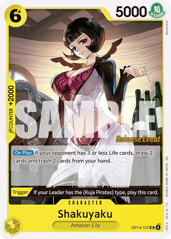 Shakuyaku [The Azure Sea's Seven Release Event Cards]