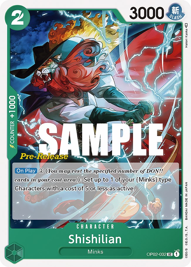 Shishilian [Paramount War Pre-Release Cards] 