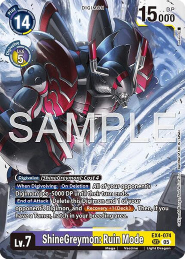 ShineGreymon: Ruin Mode [EX4-074] [Advanced Booster Digimon Generation]