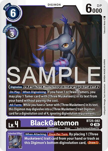 BlackGatomon [BT25-082] [Dual Revolution]