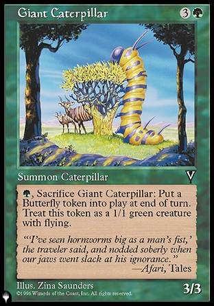 Giant Caterpillar [The List] 