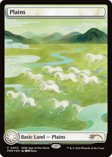 Plains (Year of the Horse 2026) [Standard Showdown Promos]