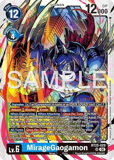 MirageGaogamon [BT25-029] [Dual Revolution]