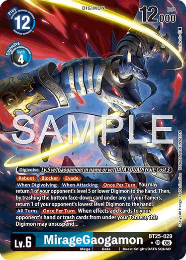 MirageGaogamon [BT25-029] (Alternate Art) [Dual Revolution]