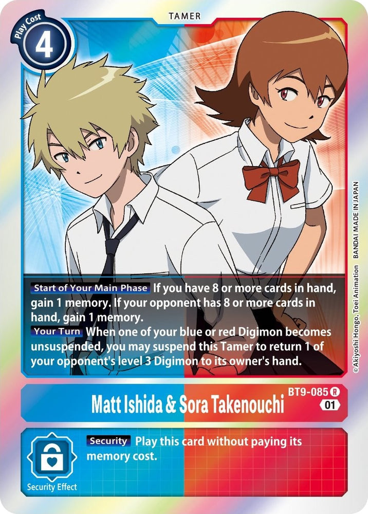 Matt Ishida &amp; Sora Takenouchi [BT9-085] [X Record] 