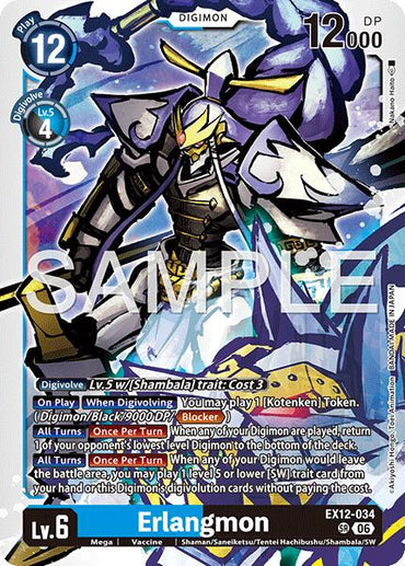 Erlangmon [EX12-034] [Digital World Shambala]