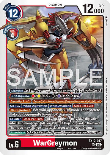 WarGreymon [EX12-017] [Digital World Shambala]