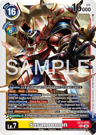 Susanoomon [EX12-076] [Digital World Shambala]